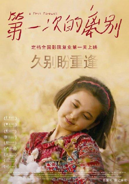 办理 克罗地亚ID